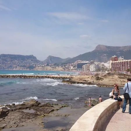 Con Excelentes Vistas شقة