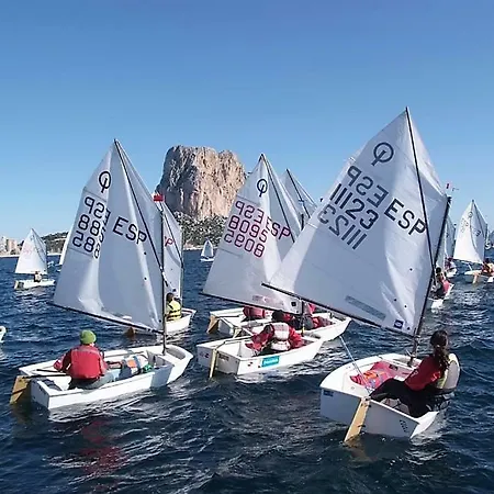 شقة Con Excelentes Vistas *